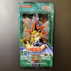 【未開封】　遊戯王　ソウルオブザデュエリスト 状態A-〕SOULOFTHEDUELIST(未開封BOX)【-】{-}《その他》