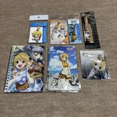 シャルロット・デュノア　グッズセット