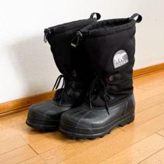 新品未使用タグ付き SOREL ソレル Bear XT ベアーXT 24cm 2025年最新】sorel bear xtの人気アイテム - メルカリ