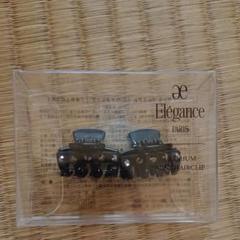 送料込み☆エレガンス 非売品 ヘアクリップ
