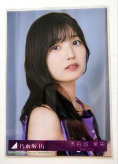 乃木坂46 五百城茉央　生写真28枚まとめ売り 乃木坂46 生写真 五百城茉央 乃木コレ まとめ売り - メルカリ