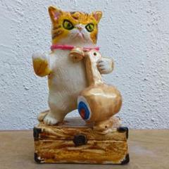 招き猫　陶器　猫の置物　縁起物　エキゾチックショートヘア