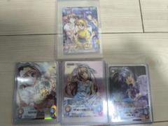 ChaosTCG 小嶺 幸 SP サイン 4種類 ChaosTCG 小嶺 幸 SP サイン 4種類