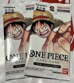 Amazon.co.jp: フルセット ONEPIECE CARDGAME プロモーション