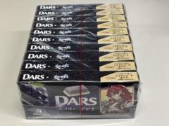 2025年最新】DARS 崩壊スターレイルの人気アイテム - メルカリ