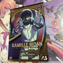 acgカード　　金⭐︎31        美品 Ah! My Goddess Skuld Profile CARD Perfect Collection