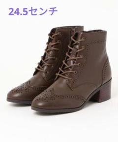 【未使用】本革 ピエディヌーディ ブラウン ブーツ 未使用】本革 ピエディヌーディ ブラウン ブーツ - メルカリ