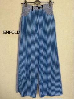 24AW 完売 ENFOLD エンフォルド ストレートバルーンパンツ36 ENFOLD｜エンフォルドのフルレングスパンツ（パンツ）通販｜ELLE