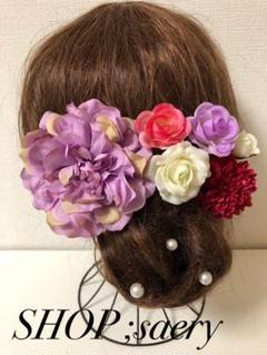 No.818 UピンSET 髪飾り 結婚式 成人式 卒業式 前撮り