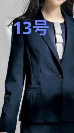 事務服 selery セロリー ジャケット S-24801 S-24809 【オフィス