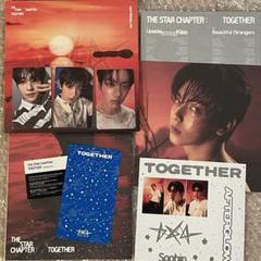 TXT Afterglow ver 5形態ラキドロセット スビン