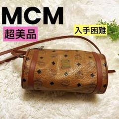 2025年最新】mcm 筒型の人気アイテム - メルカリ