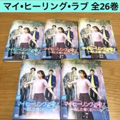 2025年最新】東のエデン DVD 全の人気アイテム - メルカリ
