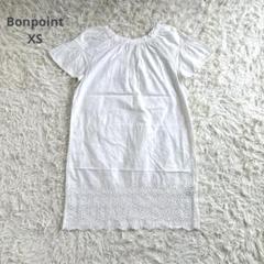 Bonpoint ボンポワン 半袖チュニック エンブロイダリー コットン100%