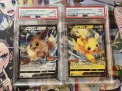 イーブイコレクション ブイズ プロモ セミコンプ 8枚セット BW　(5) 2025年最新】ポケモンカード イーブイコレクション プロモの人気
