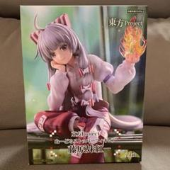 東方Project 藤原妹紅 ぬーどるストッパー 6個セット 藤原妹紅 ぬーどるストッパーフィギュア 6体セット 東方