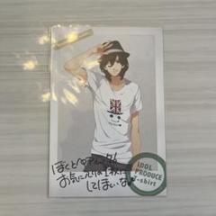 スペシャルTシャツ　寿嶺二 うたの☆プリンスさまっ♪ - 寿 嶺二 フルグラフィックTシャツ