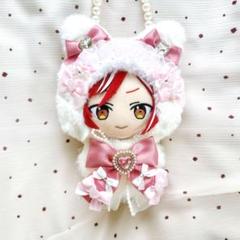 あんスタ 着ぐるみ 新衣装 ぬい服 バッグチャーム付き♡５ あんスタ 着ぐるみ 新衣装 ぬい服 バッグチャーム付き5（あん