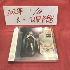 38・【新品・未開封品】 まらしぃmarasy　V-box $_57.JPG?set_id=880000500F