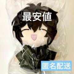 ギヴン◆ちびぬい　フィンガーパペット　雨月 2025年最新】フィンガーパペット 雨月の人気アイテム - メルカリ