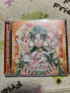 タブローゲートのコミック全巻セット・画集付き タブロウ・ゲート (1-26巻 全巻) + 鈴木理華先生描き下ろし収納