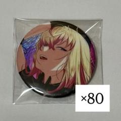 アグリ　缶バッジ　29点　ビバレン ビバレン XlamV 缶バッジ landscape アグリ - メルカリ