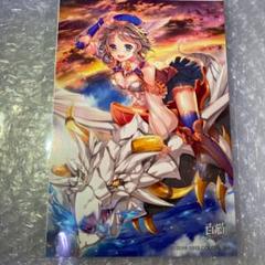 白猫プロジェクト スリーブ エクセリア 1枚 激レア 2025年最新】白猫プロジェクト エクセリアの人気アイテム - メルカリ