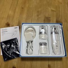 MUSEE COSME 美顔器 充電器付き MUSEE COSME 美顔器 充電器付き