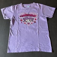 2025年最新】しなこ tシャツ 140の人気アイテム - メルカリ