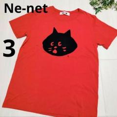 Ne-net 猫顔プリント 半袖Tシャツ　にゃー　ネネット 3 レッド