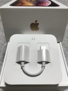 Lightning変換アダプタ　iPhone付属品