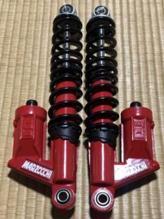 マルゾッキ？サスペンションショック！ MARZOCCHI タイプ サスペンションショック 2個セット 355ミリ