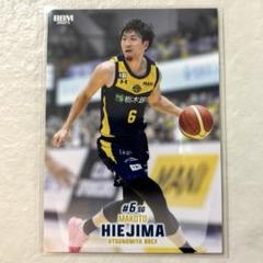 【74枚限定】比江島慎　BBM サインカード　宇都宮ブレックス 比江島慎太郎 サインカード 宇都宮ブレックス #6 - メルカリ
