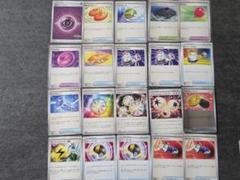 2025年最新】ポケカ汎用カードの人気アイテム - メルカリ