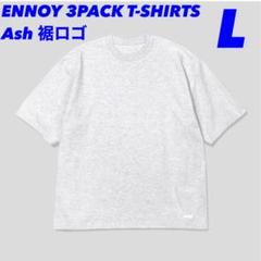 2025年最新】エブリワン everyone tシャツの人気アイテム - メルカリ
