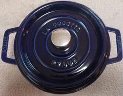 STAUB LA COCOTTE 両手鍋 20cm ブルー Amazon.com: STAUB Cocotte, Round, 20cm, Dark Blue: Dutch