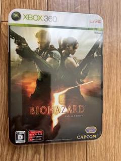 BIOHAZARD Deluxe Edition Xbox 360
