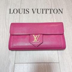 LOUIS VUITTON ヴィトン ピンク 長財布 レア 正規品