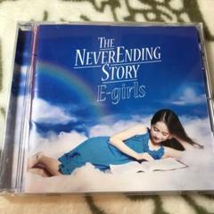 【新品未開封】【レコード】The Never Ending Story 2025年最新】Yahoo!オークション -the never endingの中古品
