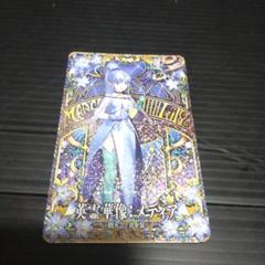 英霊華像　闘像　Fate fgo イシュタル　グレイ　両儀式　織田信長　虞美人 画像ギャラリー No.002 | 「Fate/Grand Order Arcade