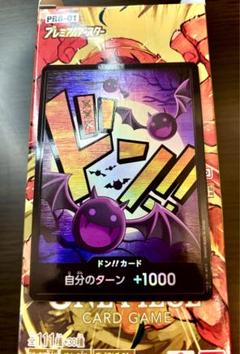 ティラオ　パラレル　まとめ売り　モリアSP cm6aixu6r05eqs601jdm05pqg?t=