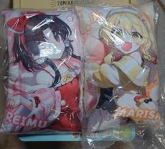 東方Project ビジュアルアートクッションvol.2 2種