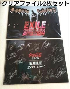 EXILE HIRO タペストリー  コカコーラゼロ　非売品 ポスター（男性） [単品] Zero Limit A3ミニポスター TAKAHIRO