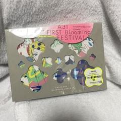 ブルライ ブルフェス　DVD Amazon.co.jp: A3! FIRST Blooming FESTIVAL DVD : 浅沼晋太郎
