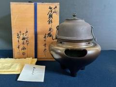 最終値下げ　日本を代表する金属工芸作家　三代一ノ瀬宗辰名作　銅金色鶴首形花入共箱 2025年最新】一ノ瀬宗辰の人気アイテム - メルカリ