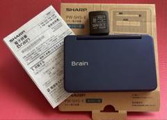 Brain 電子辞書 SHARP PW-SH5-K ネイビー - メルカリ