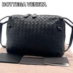 2025年最新】Bottega Veneta ショルダーバッグの人気アイテム
