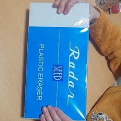 巨大消しゴムの中古 未使用品 メルカリ