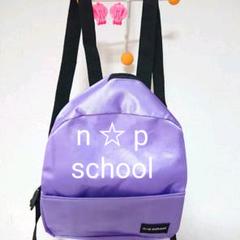 n ☆p schoolミニリュック