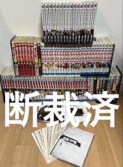 Amazon.co.jp: クローズ（17） (少年チャンピオン・コミックス